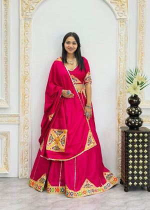 Rani pink heavy rayon cotton Navratri chaniya choli with multicolour mirror and patch work border