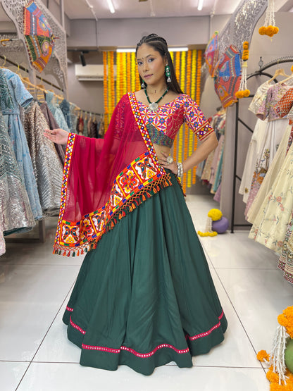 Green Color Reyon Readymade Mirror Lace Multi Febric Cotton Full Stitched Lehenga Choli