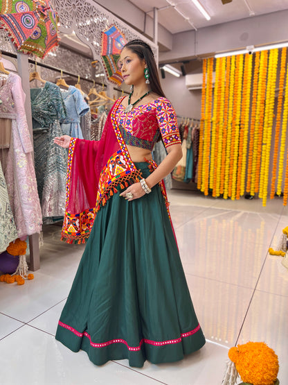 Green Color Reyon Readymade Mirror Lace Multi Febric Cotton Full Stitched Lehenga Choli